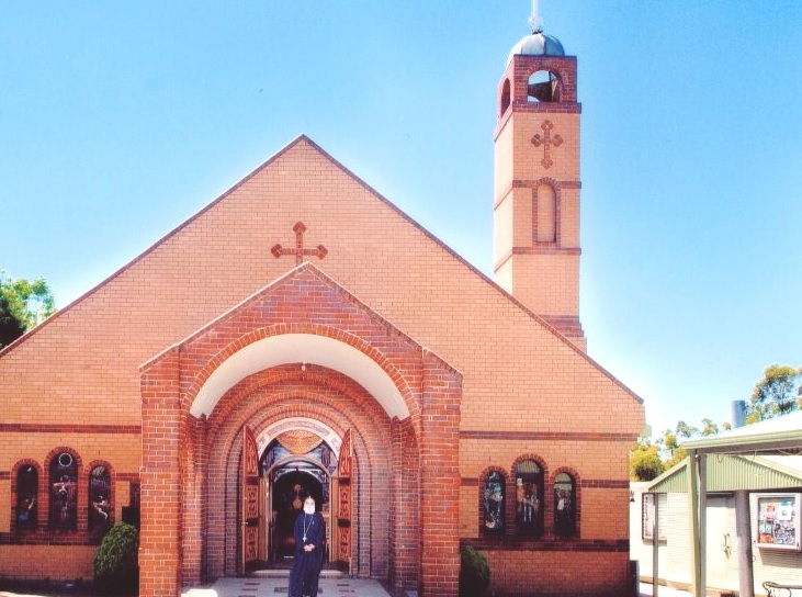St Mary, St Bakhomios & St Shenouda Coptic Orthodox Church and Community Centre